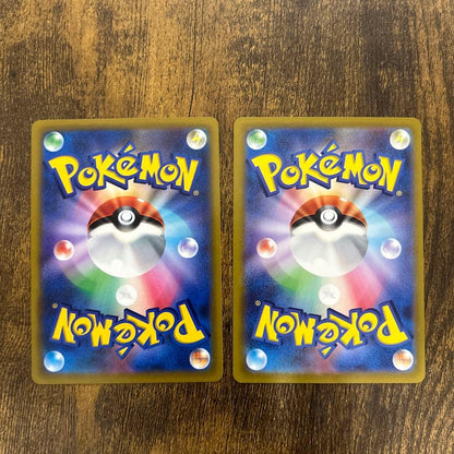 Pokemon Sharon's Wrath SR SAR — Japanese
