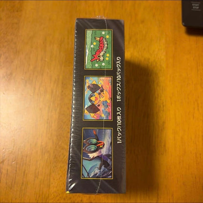 Pokemon H*n-sama Pack Mega High-Class Pack Mega Dream ex Pack — M High Class Pack MEGA Dream ex — Japanese