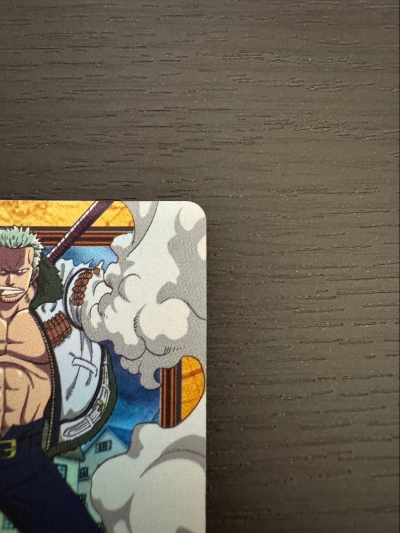 One Piece Initial One Piece Carddass Hyper Battle White Out — Japanese