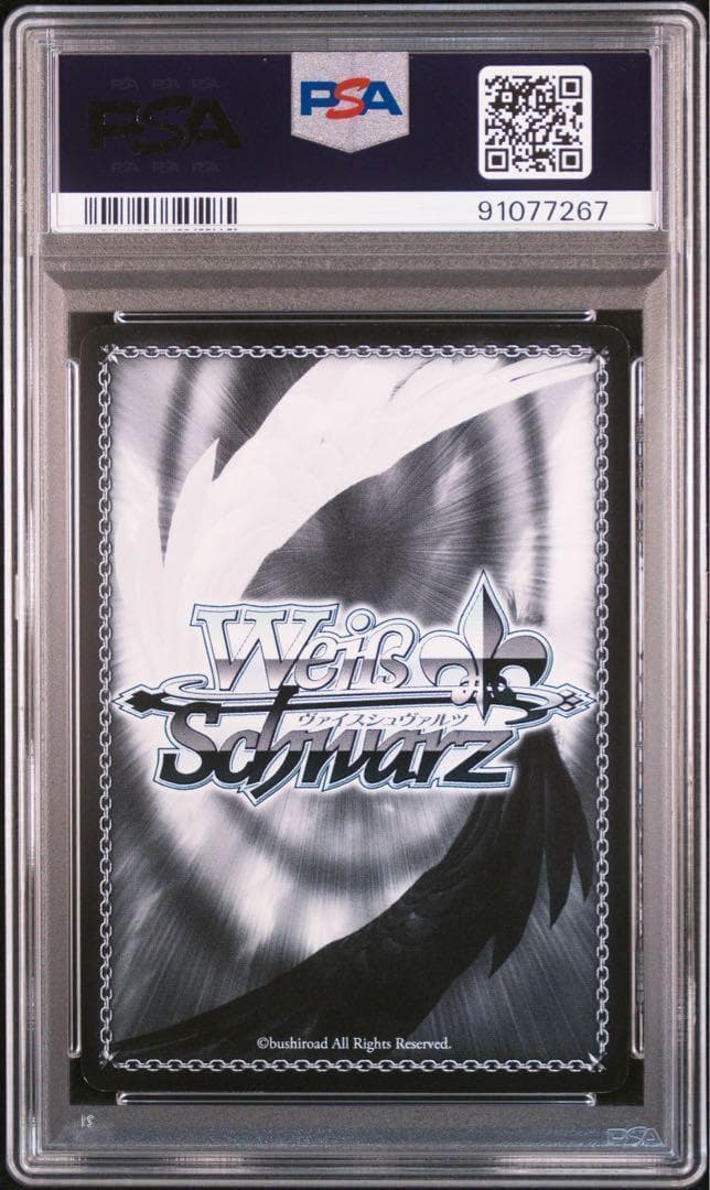 PSA 9 Weiss Schwarz Reminiscence of a Quiet Moment Emilia SR — Japanese