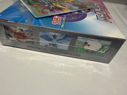 Pokemon Pokémon Card Game Battle Partners Shiny Pack Box — Japanese