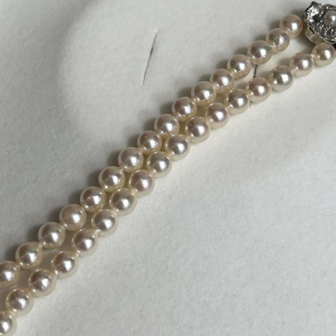 Teriyaki Akoya pearl necklace 7mm pearls on silver chain measuring 43.5cm