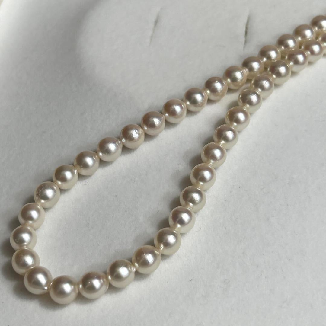 Teriyaki Akoya pearl necklace 7mm pearls on silver chain measuring 43.5cm