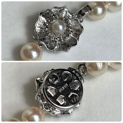 Teriyaki Akoya pearl necklace 7mm pearls on silver chain measuring 43.5cm