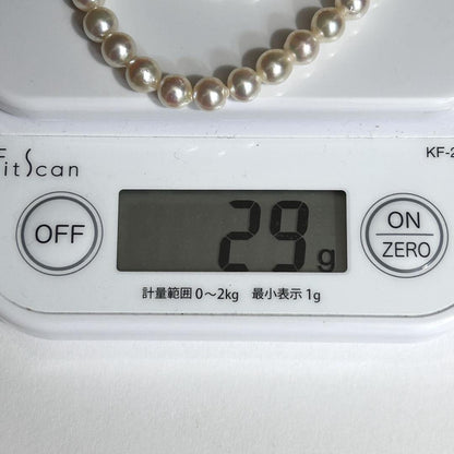 Teriyaki Akoya pearl necklace 7mm pearls on silver chain measuring 43.5cm