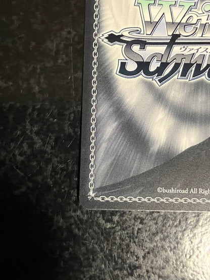 Weiss Schwarz Waifu Wars: Someday for Sure Manhattan Cafe SP — Japanese