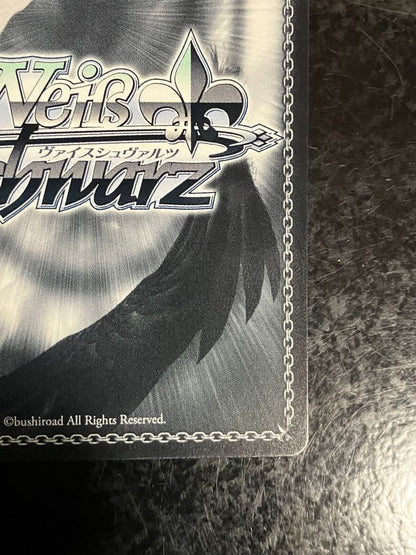 Weiss Schwarz Waifu Wars: Someday for Sure Manhattan Cafe SP — Japanese