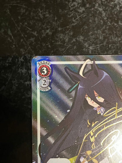 Weiss Schwarz Waifu Wars: Someday for Sure Manhattan Cafe SP — Japanese