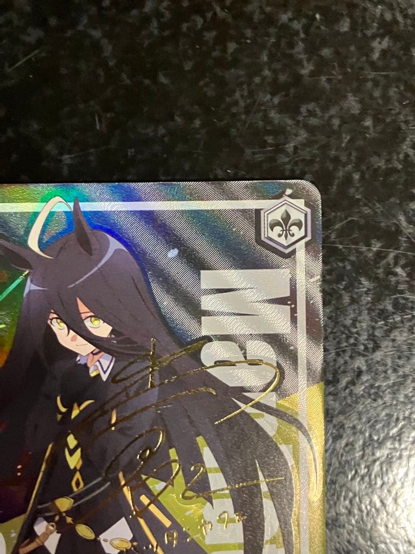 Weiss Schwarz Waifu Wars: Someday for Sure Manhattan Cafe SP — Japanese