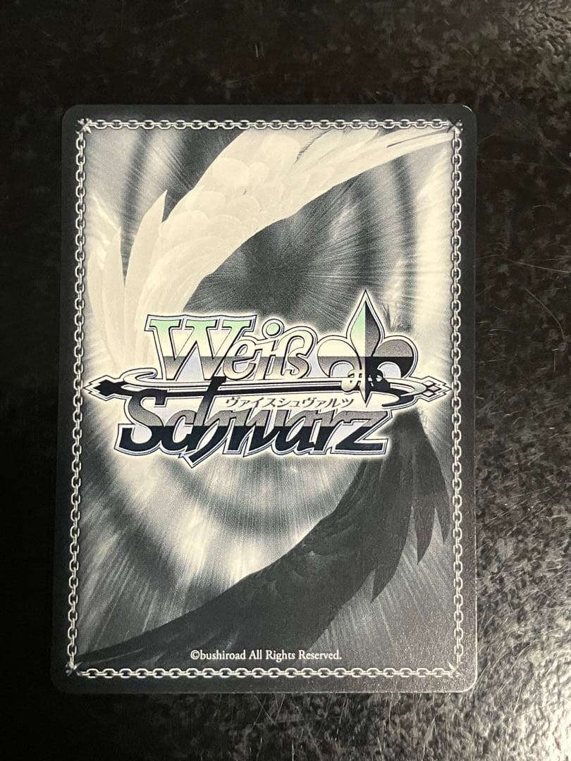 Weiss Schwarz Waifu Wars: Someday for Sure Manhattan Cafe SP — Japanese