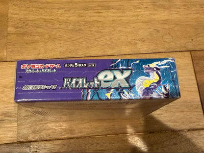 Pokemon Pokémon Center Violet ex Shiny Box Box — Japanese
