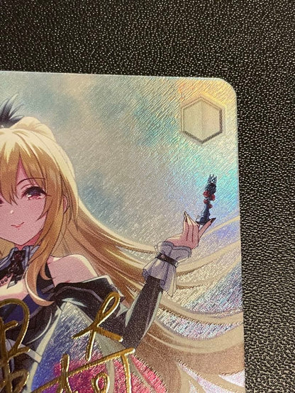 Blue Queen's Nocturne Chitose Kurosaki — WE51-25 — Japanese