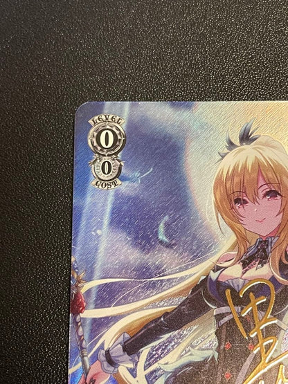 Blue Queen's Nocturne Chitose Kurosaki — WE51-25 — Japanese