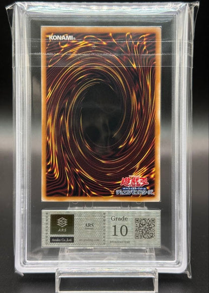 ARS 10 Yu-Gi-Oh Blue-Eyes White Dragon Pack — Japanese
