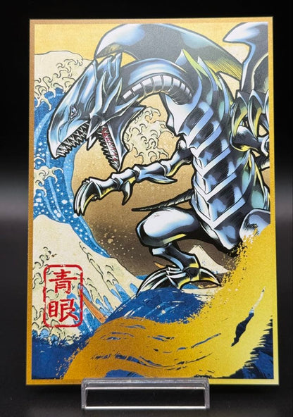 ARS 10 Yu-Gi-Oh Blue-Eyes White Dragon Pack — Japanese