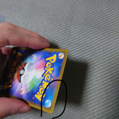 Pokemon Charizard — Japanese