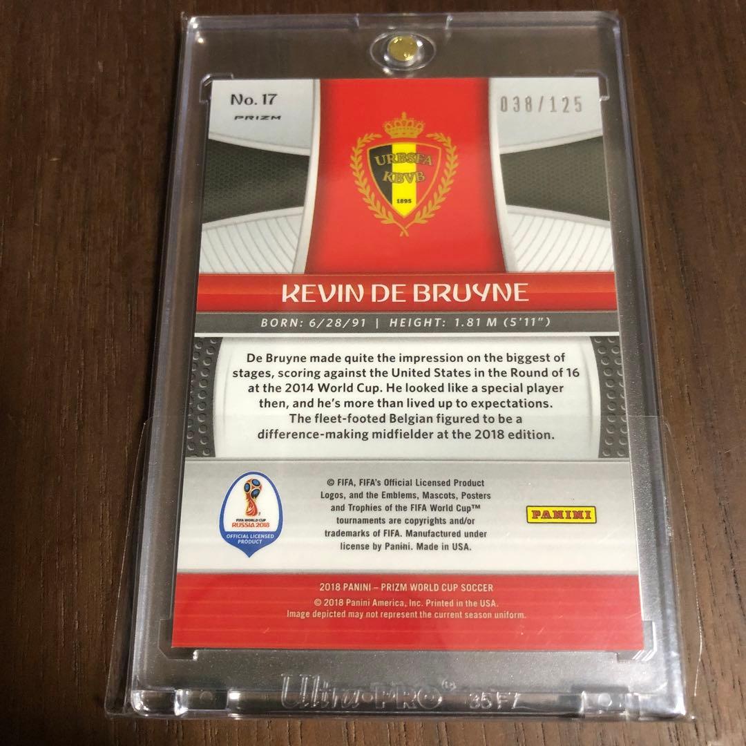 Kevin De Bruyne — Japanese