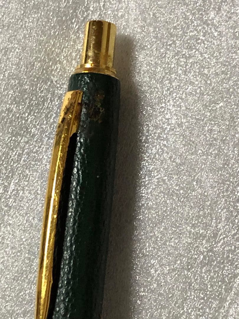 Pilot Ballpoint Pen with blue ink and comfortable grip on white background