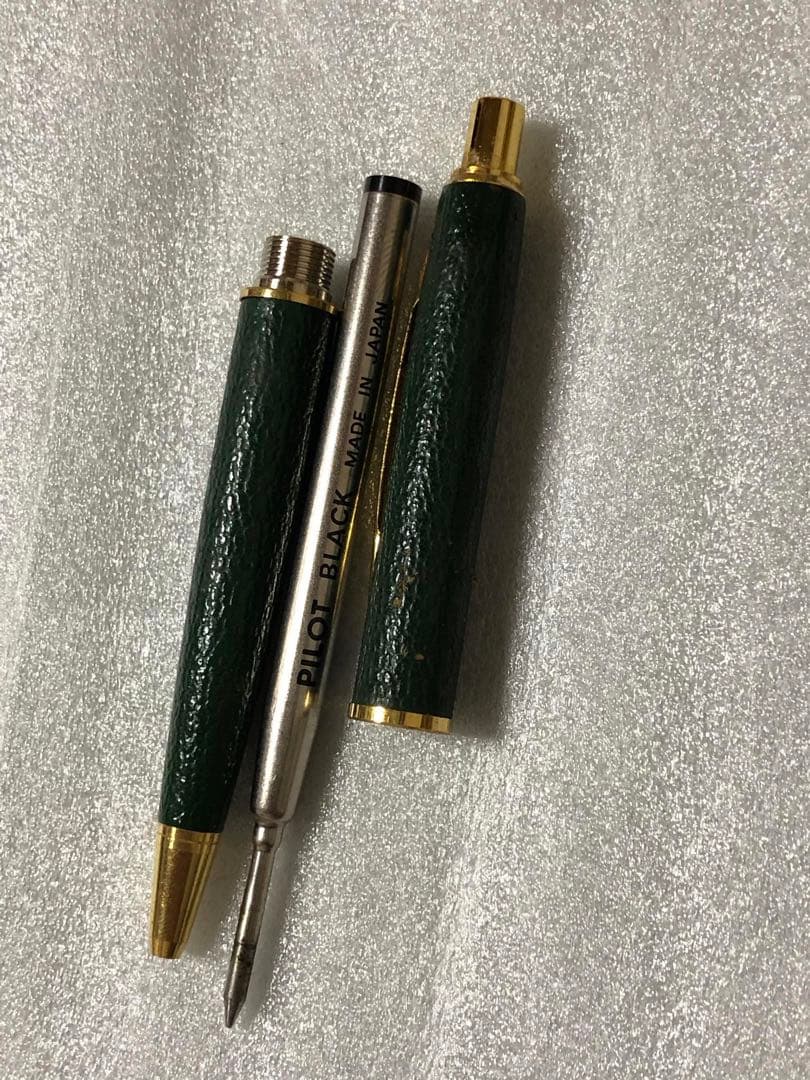 Pilot Ballpoint Pen with blue ink and comfortable grip on white background