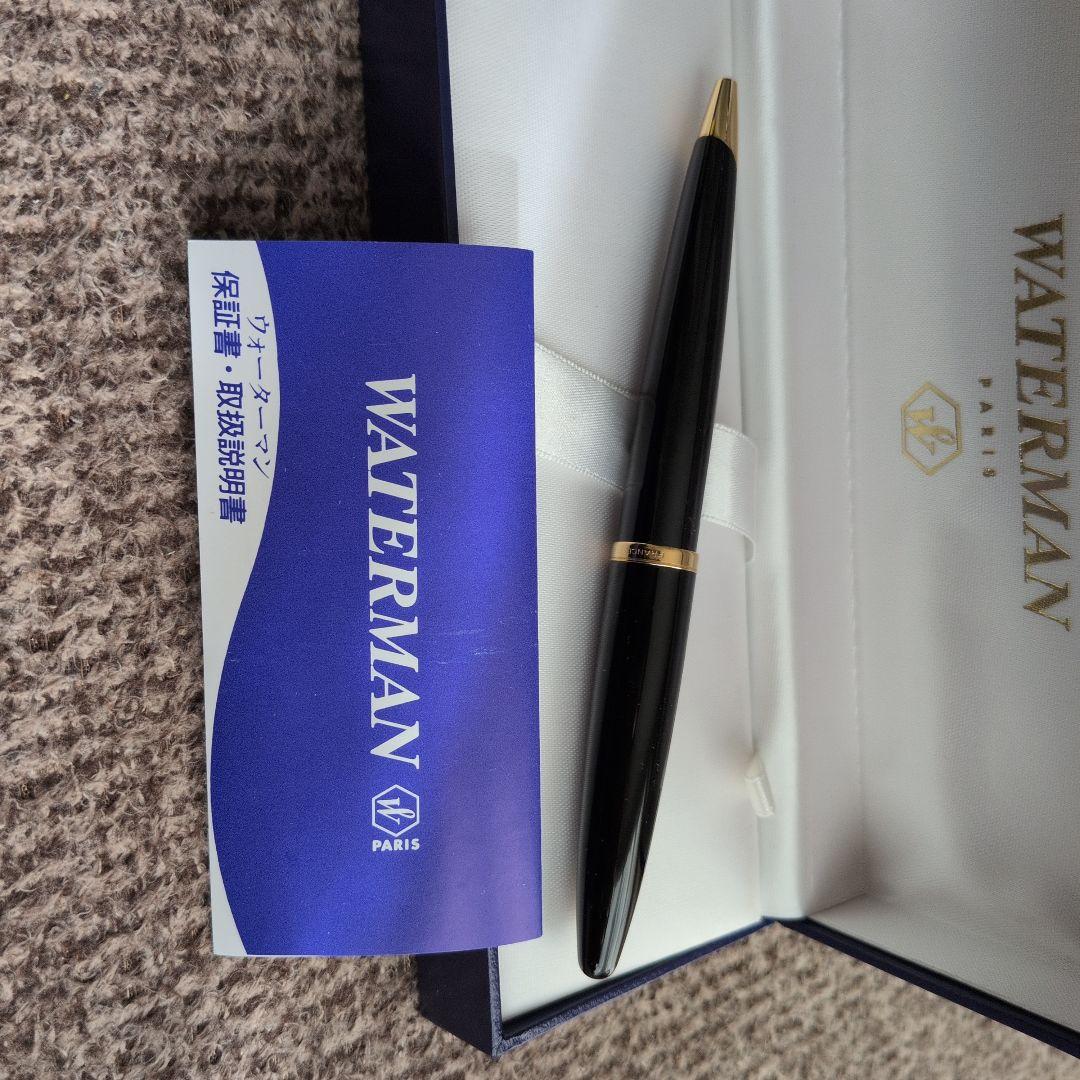 Waterman Ballpoint Pen Kare model カレン with case, slight scratches on case, pen in good condition