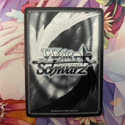 Weiss Schwarz Reaching Out with My Heart Tomoka Tachika Sign SP — Japanese