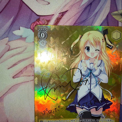 Weiss Schwarz Reaching Out with My Heart Tomoka Tachika Sign SP — Japanese