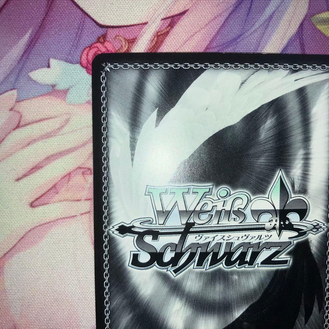 Weiss Schwarz Reaching Out with My Heart Tomoka Tachika Sign SP — Japanese