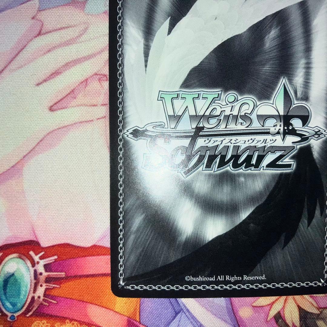 Weiss Schwarz Reaching Out with My Heart Tomoka Tachika Sign SP — Japanese