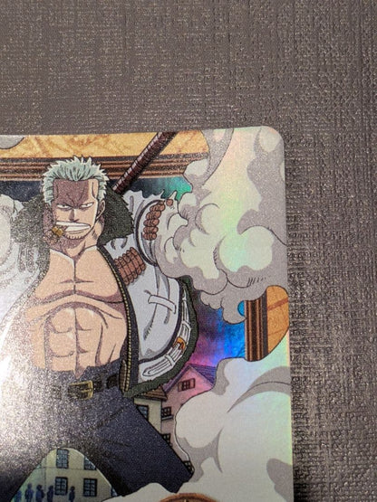One Piece Smoker — Japanese
