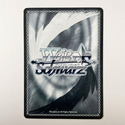 Weiss Schwarz hololive production Hololive Future Step: Sakura Miko SP Signed — Japanese