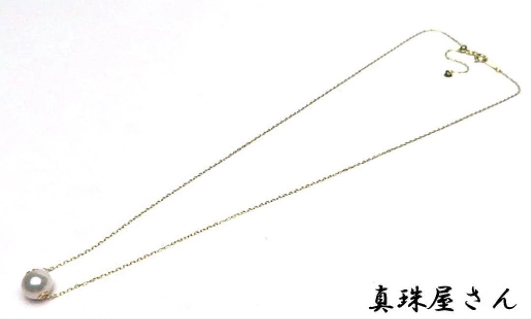 New K18 chain necklace with 7.7mm highest rank Aurora Hanadama Akoya pearl from Ise-Shima