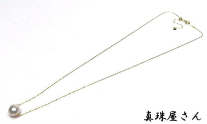 New K18 chain necklace with 7.7mm highest rank Aurora Hanadama Akoya pearl from Ise-Shima