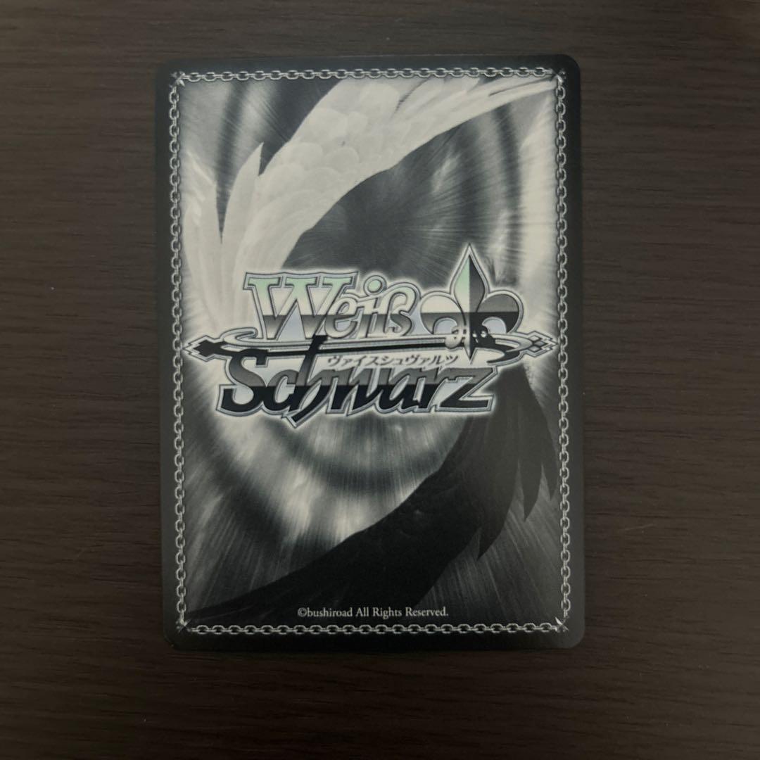 Weiss Schwarz Uma Musume Pretty Derby Weiss Schwarz Egao P Onmyo Hakkē☆Kahunui Koropon Rikkī Signuma Musume — Japanese