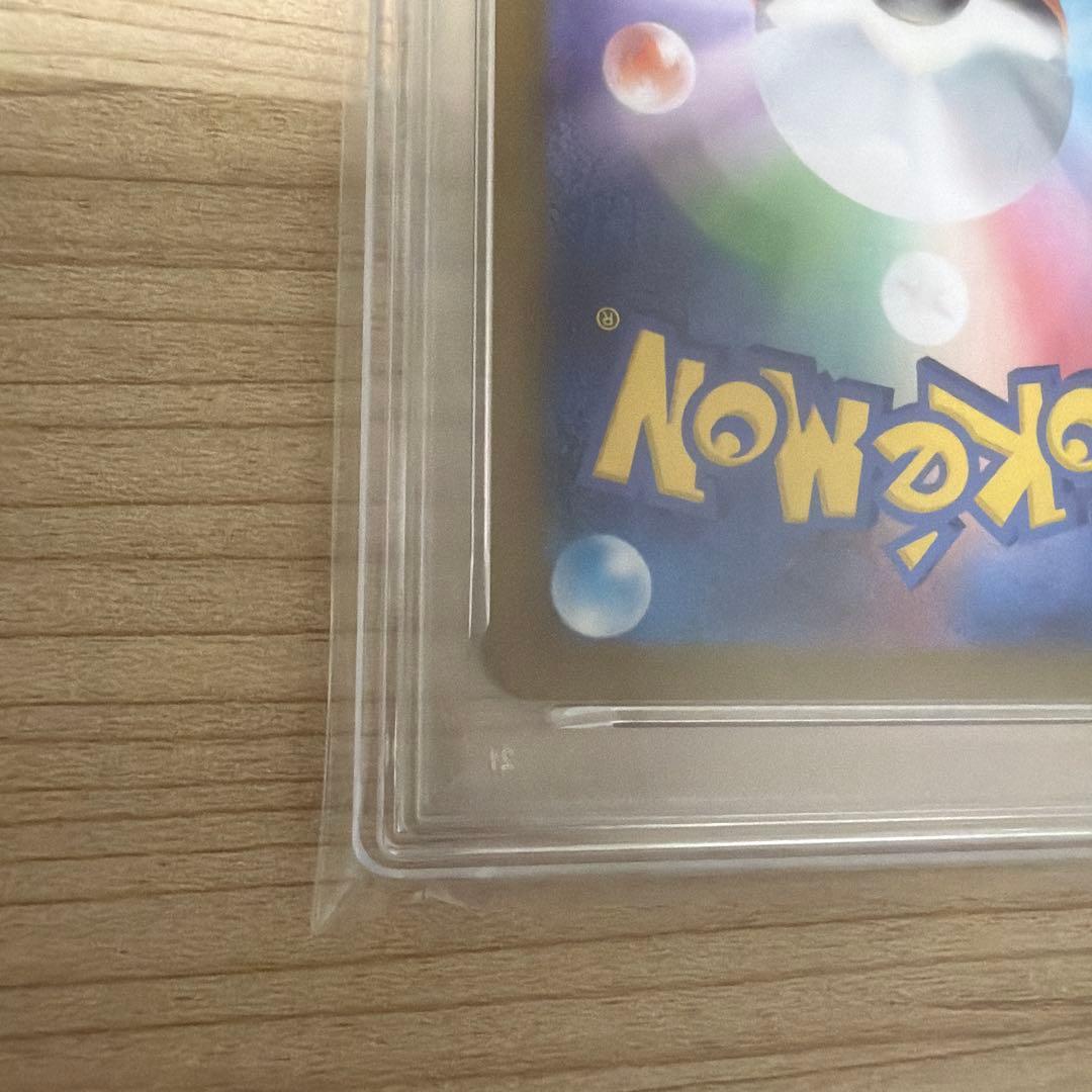PSA 9 Pokemon Mewtwo R/★ — SV Enhanced Expansion Pack Pokemon Card 151 — Japanese
