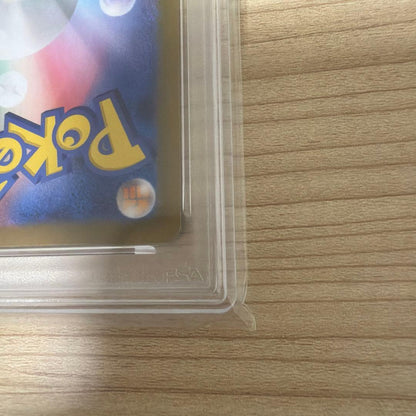 PSA 9 Pokemon Mewtwo R/★ — SV Enhanced Expansion Pack Pokemon Card 151 — Japanese