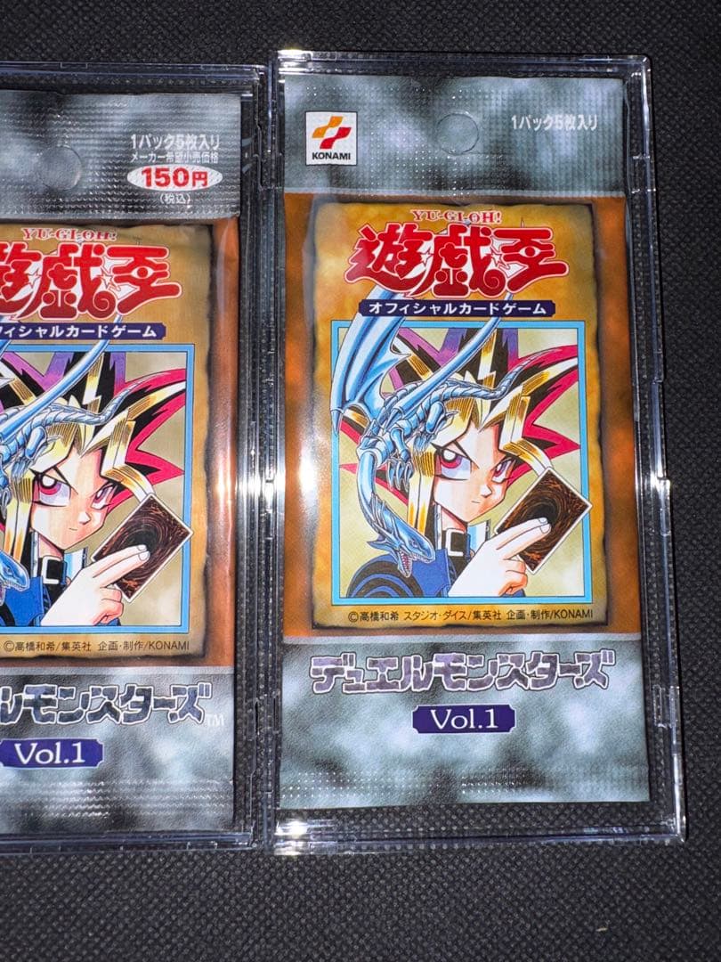 Yu-Gi-Oh History of the Duel King Vol.1 Unopened Pack 2nd Edition (Extremely Rare) & Repr Pack — Japanese