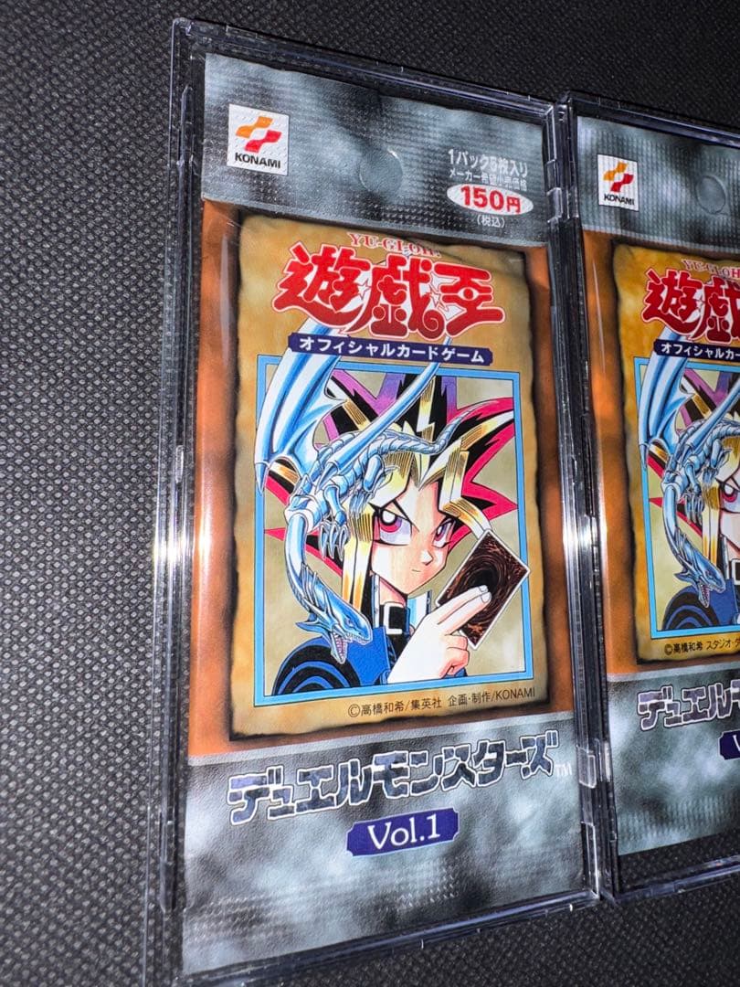 Yu-Gi-Oh History of the Duel King Vol.1 Unopened Pack 2nd Edition (Extremely Rare) & Repr Pack — Japanese