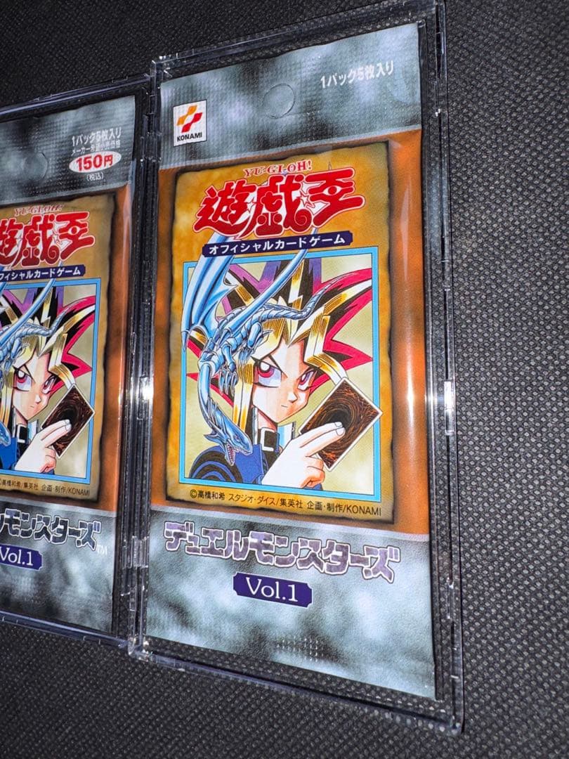 Yu-Gi-Oh History of the Duel King Vol.1 Unopened Pack 2nd Edition (Extremely Rare) & Repr Pack — Japanese