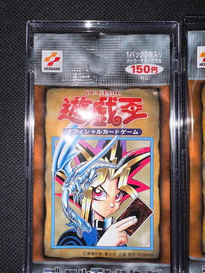 Yu-Gi-Oh History of the Duel King Vol.1 Unopened Pack 2nd Edition (Extremely Rare) & Repr Pack — Japanese