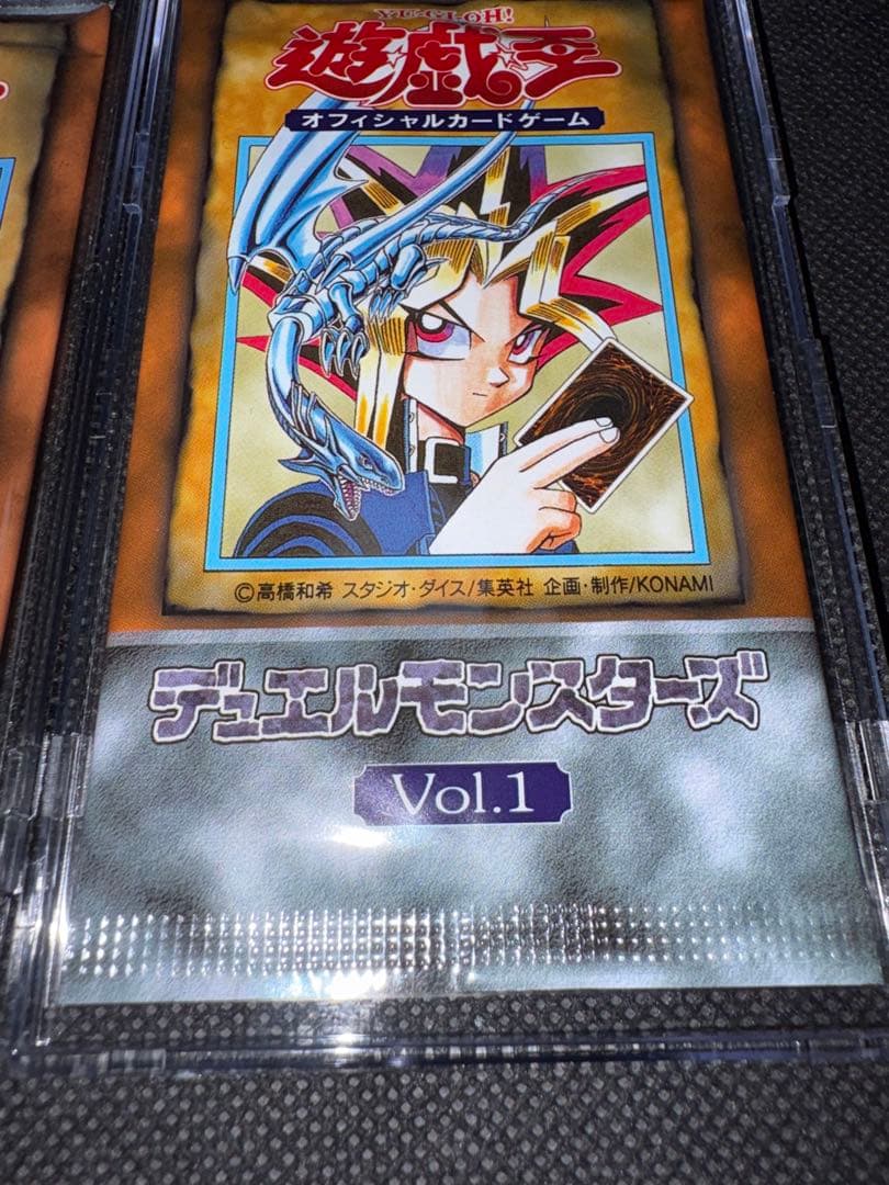 Yu-Gi-Oh History of the Duel King Vol.1 Unopened Pack 2nd Edition (Extremely Rare) & Repr Pack — Japanese