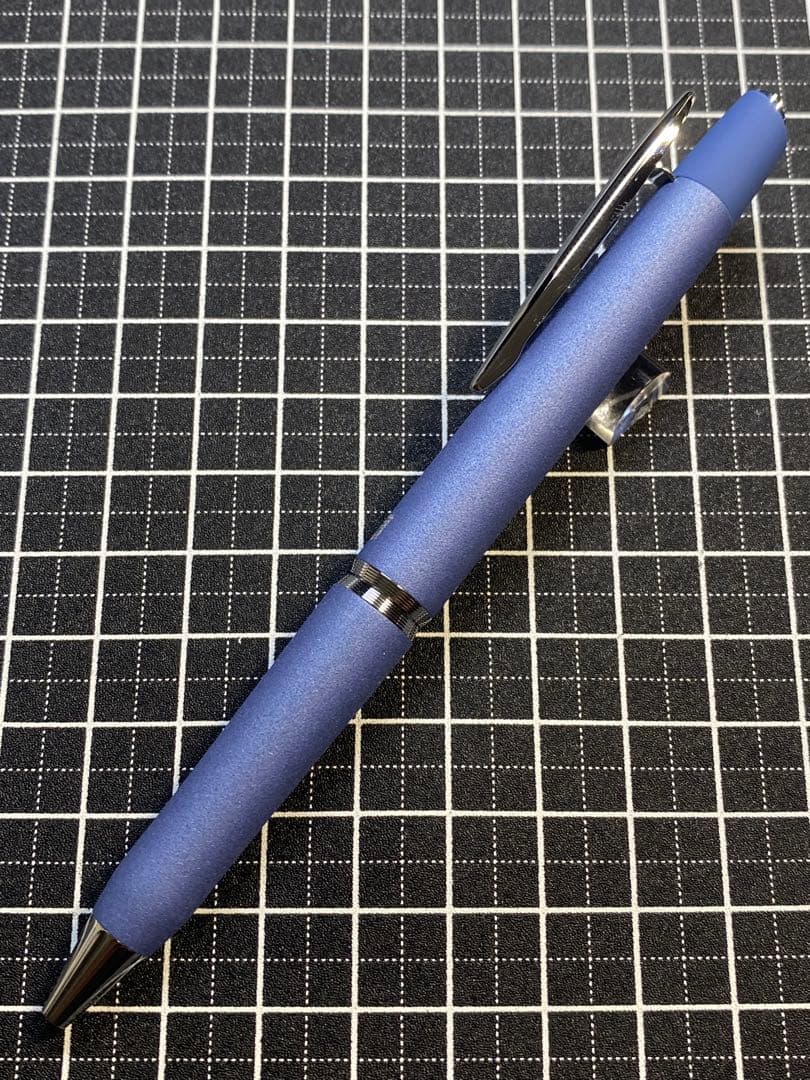Pilot Fumiraku Ballpoint Pen BFU-5SR-RU with resin ball tip shown on white background