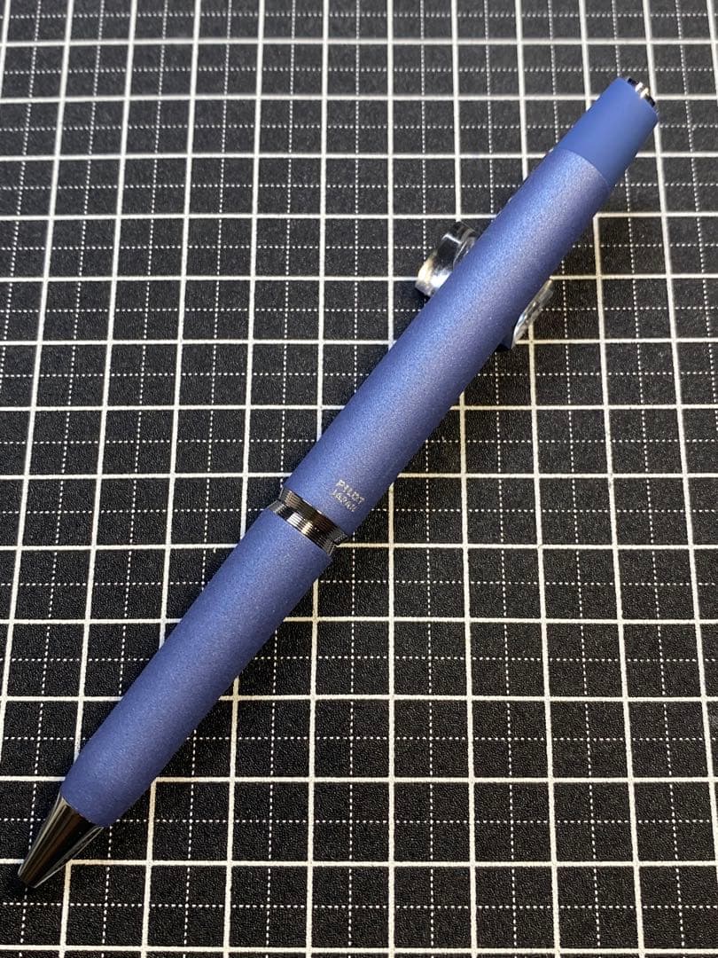 Pilot Fumiraku Ballpoint Pen BFU-5SR-RU with resin ball tip shown on white background