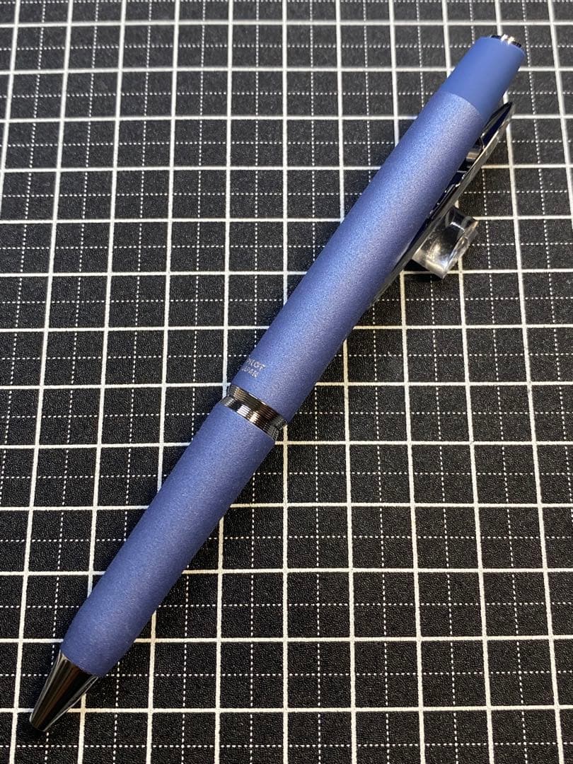 Pilot Fumiraku Ballpoint Pen BFU-5SR-RU with resin ball tip shown on white background