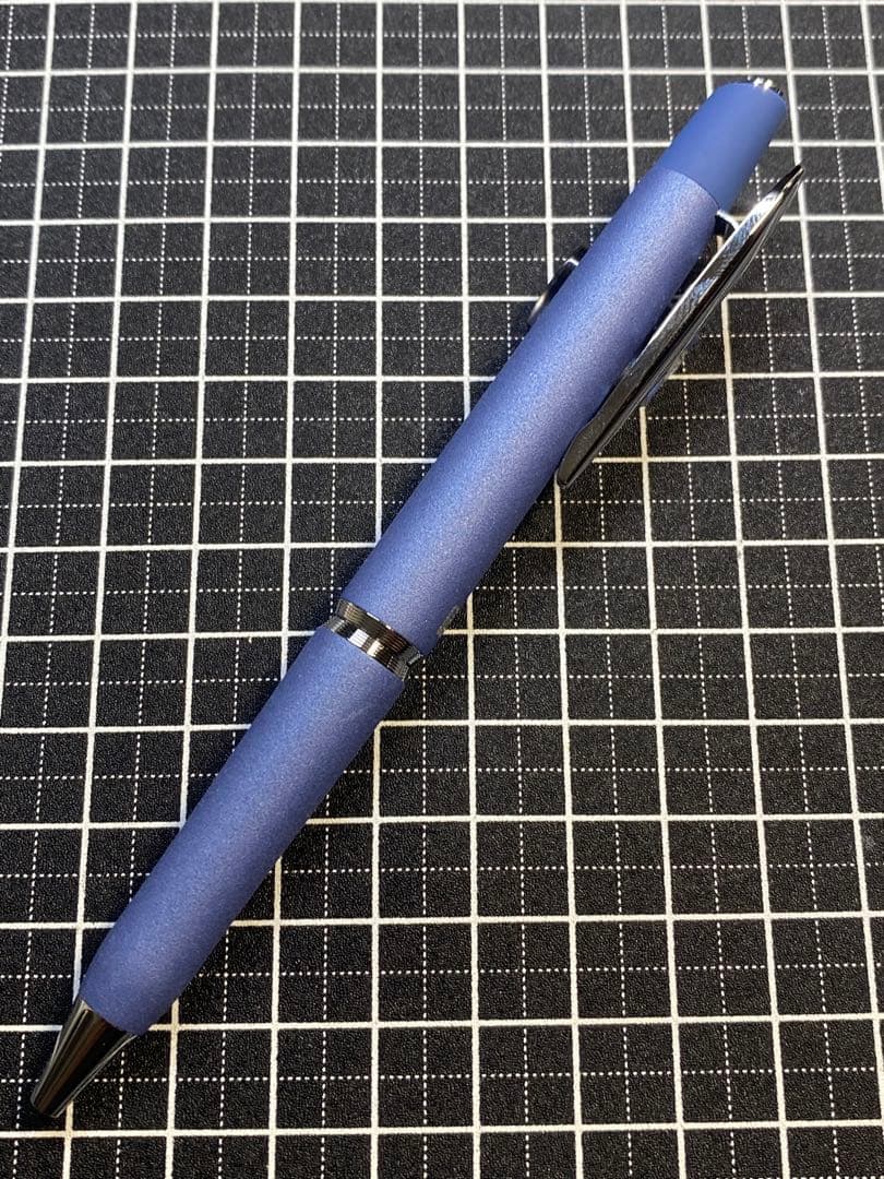 Pilot Fumiraku Ballpoint Pen BFU-5SR-RU with resin ball tip shown on white background