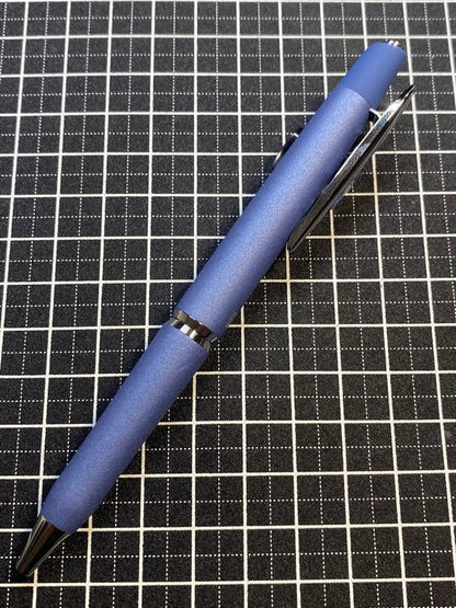 Pilot Fumiraku Ballpoint Pen BFU-5SR-RU with resin ball tip shown on white background