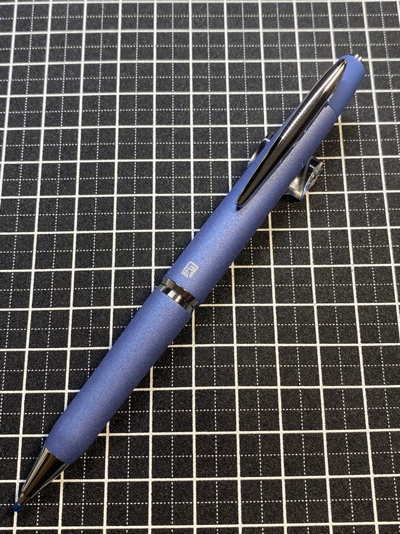 Pilot Fumiraku Ballpoint Pen BFU-5SR-RU with resin ball tip shown on white background