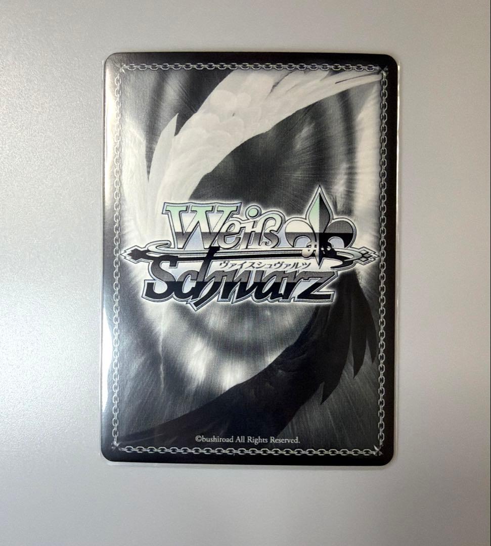 Weiss Schwarz Weiß Schwarz Key: A Winter Story Ayu SP — Japanese