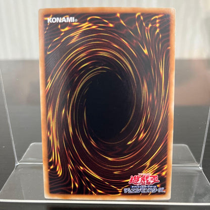 Yu-Gi-Oh Beautiful Playmat Yu-Gi-Oh! MajMaj☆Magician Girl WJMP Ultra Rare — WJMP-JP018 — Japanese