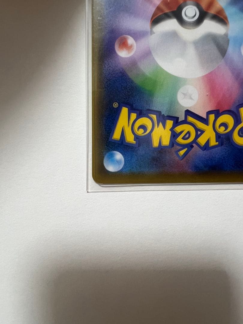 Pokemon 25th Anniversary Golden Box Pokémon Card Box — Japanese