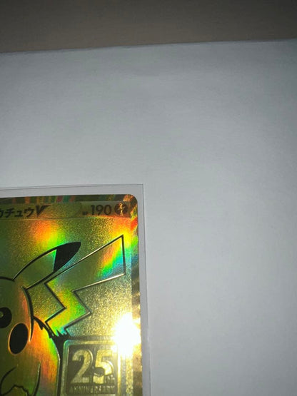 Pokemon 25th Anniversary Golden Box Pokémon Card Box — Japanese